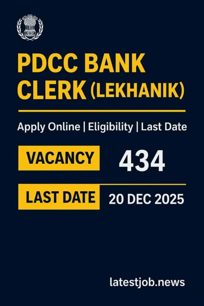 PDCC Bank Clerk job opening announcement with online application info.