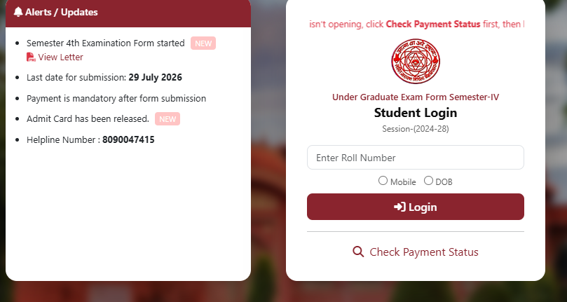 enter roll number to download admt card of lnmu
